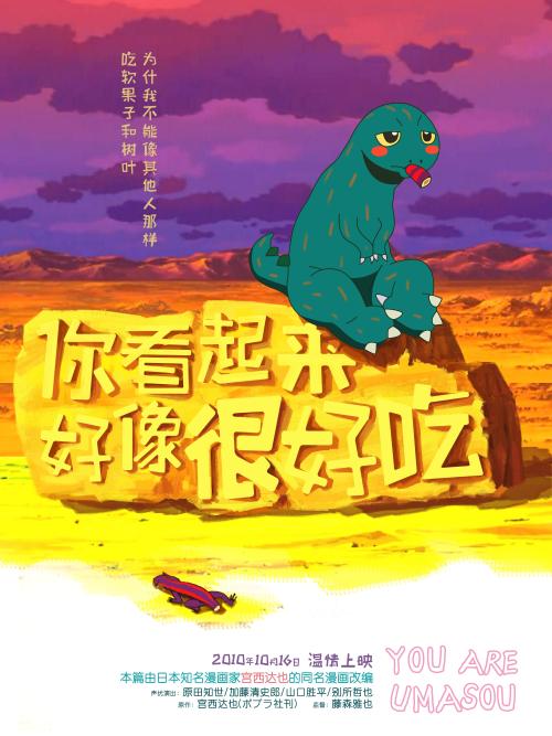 本科无学位证如何报考在职研究生